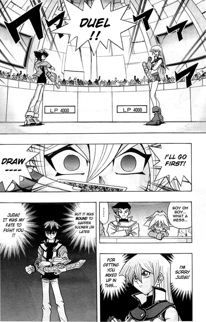 Yu-Gi-Oh! GX Chapter 6 16